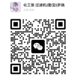 掃一掃，關(guān)注微信